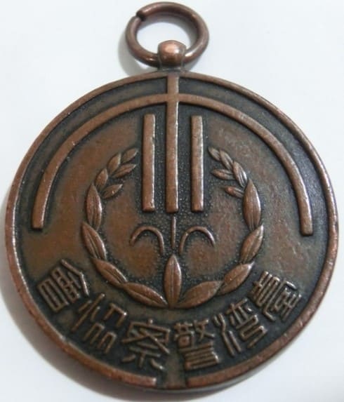 臺灣警察協會メタル.jpg
