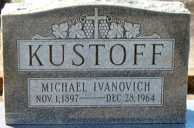 Michael Ivanovich Kustoff.jpg