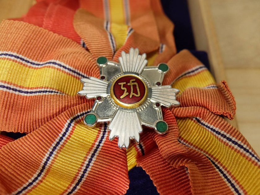Mie Prefecture  Retired Civil  Service Federation Meritorious Service Badge.jpg
