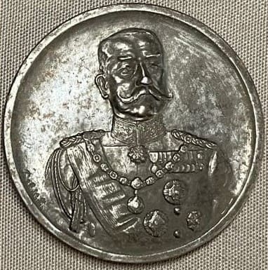 Mikado Medal Works ミカド徽章製作所 table medal.jpg