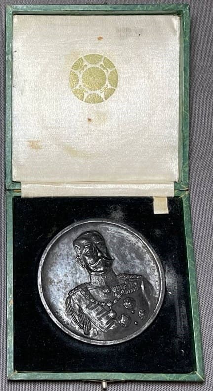 Mikado Medal Works  ミカド徽章製作所 table medal.jpg