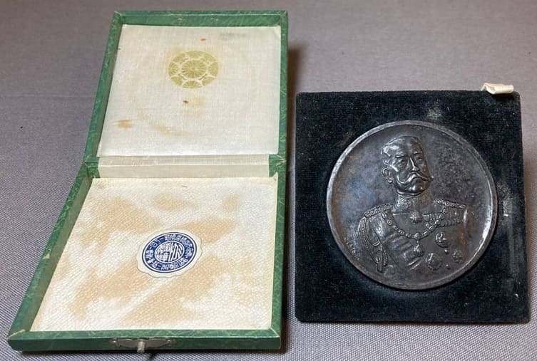 Mikado Medal Works ミカド徽章製作所  table medal.jpg