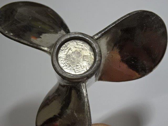Mikasa Preservation Society Commemorative  Propeller-Compass Paperweight.jpg
