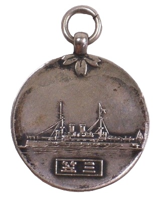 Mikasa_badge.jpg