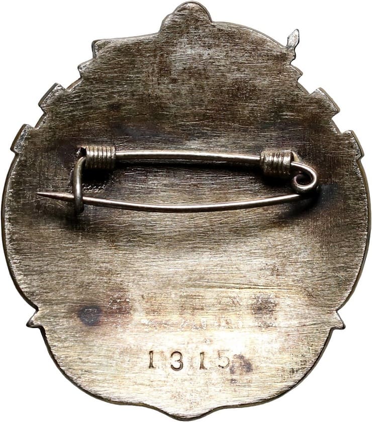 Military Academy of the People's Liberation  Army Commemorative Badge.jpg