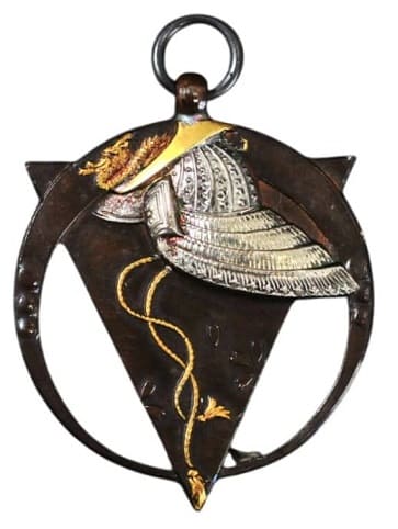 陸軍士官學校  Military Academy Watch Fob.jpg