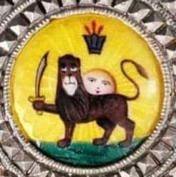 Military Division Order of the Lion and Sun made  by Kretly, Paris.jpg