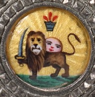 Military Division  Order of the Lion and Sun made  by Kretly, Paris.jpg