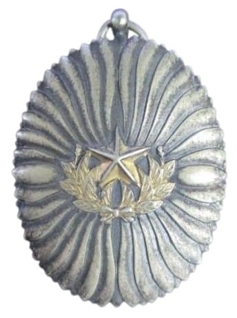 在隊記念 Military Service Commemorative Watch Fob.jpg