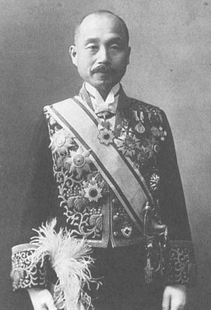 Mineichirō Adachi.jpg