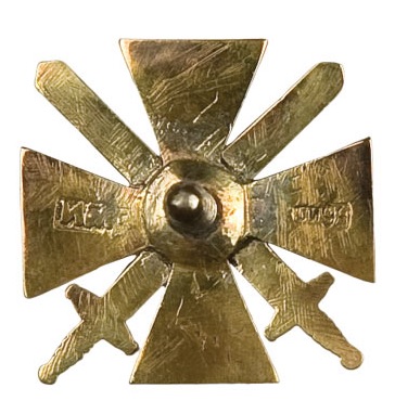 Миниатюра  Ордена Св. Владимира степени ИМ.jpg