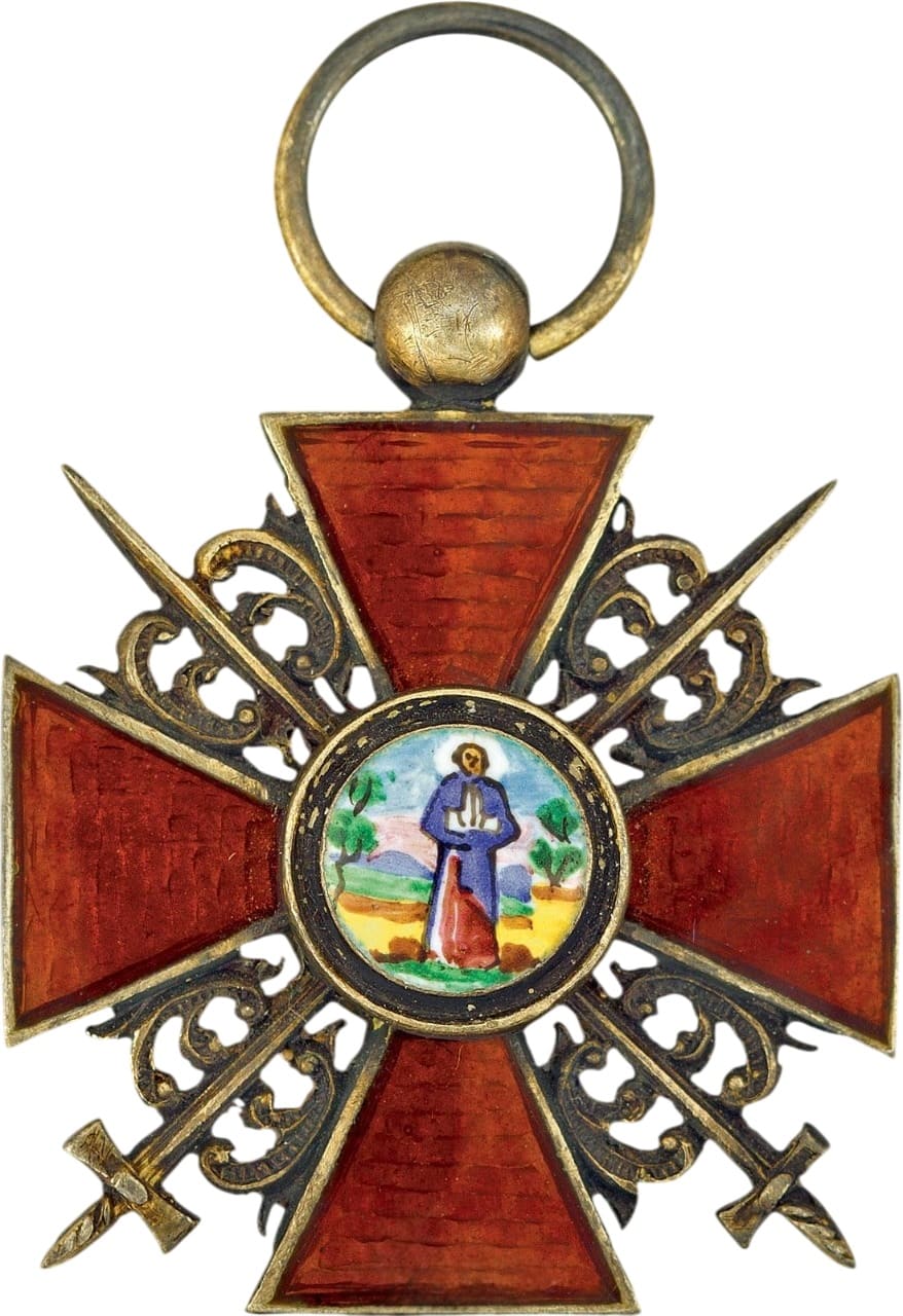 Миниатюра ордена Святой Анны с мечами.jpg