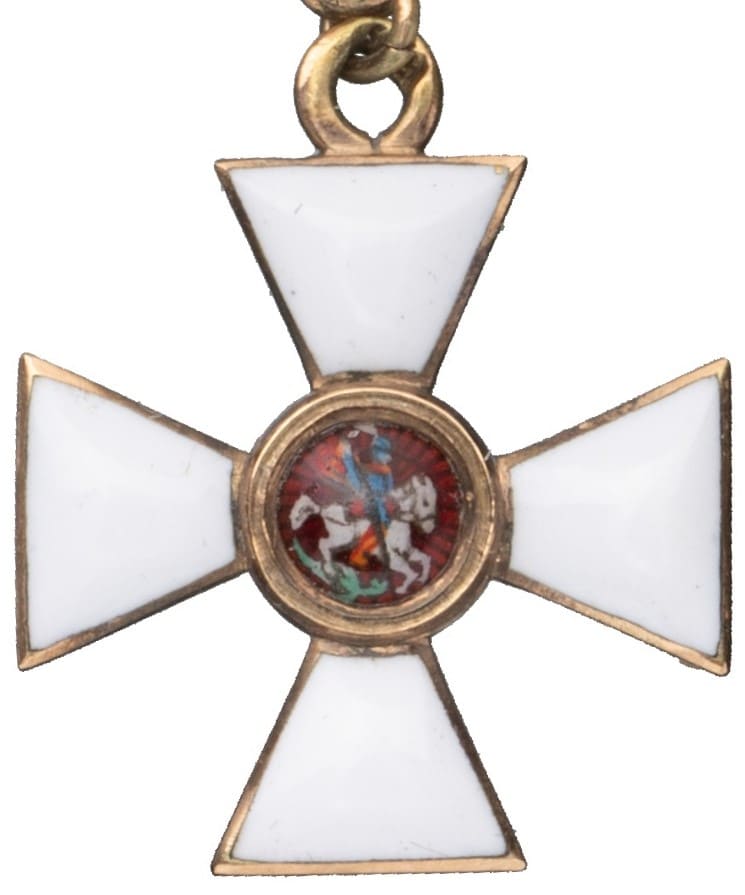 Миниатюрный знак ордена Святого Великомученика и Победоносца Георгия.jpg