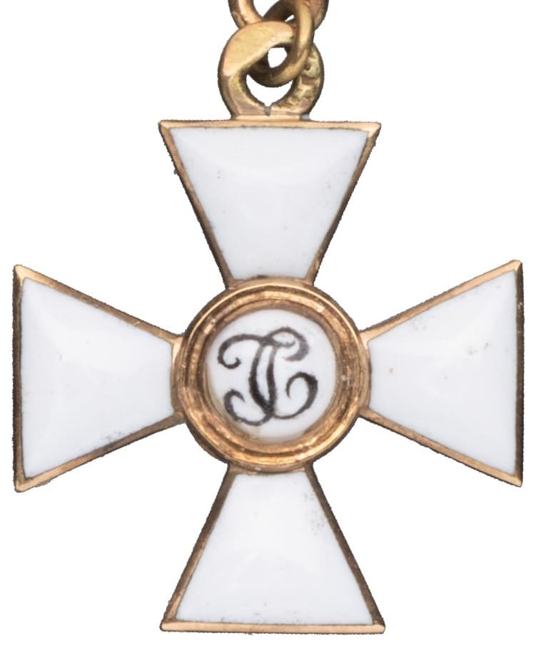 Миниатюрный  знак ордена Святого Великомученика и Победоносца Георгия.jpg