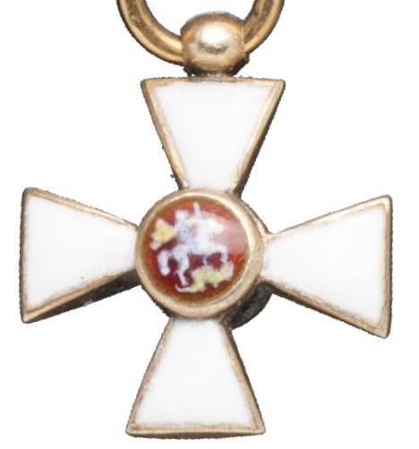 Miniature  Chain  with Saint George Order.jpg