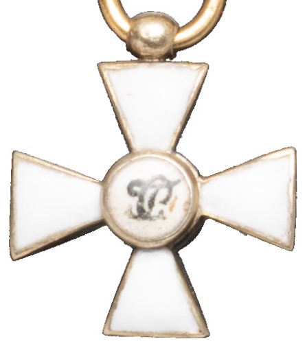 Miniature  Chain with  Saint George Order.jpg