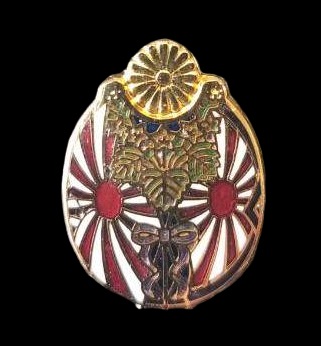Miniature Copy of Japanese Marshal Badge.jpg
