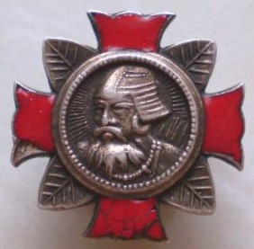 Miniature Disabled Veterans Association Badge.jpg
