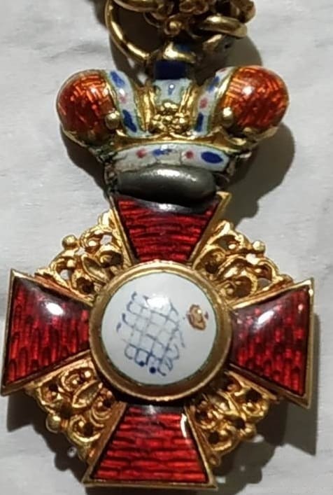 Miniature group  with Order of Saint Anna with Imperial Crown.jpeg