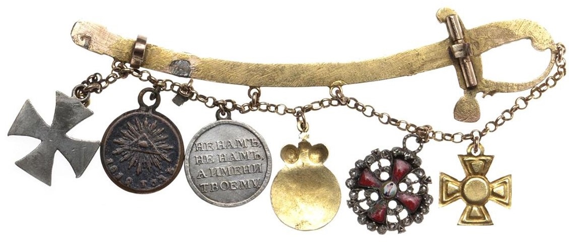 Miniature medal bar,.jpg