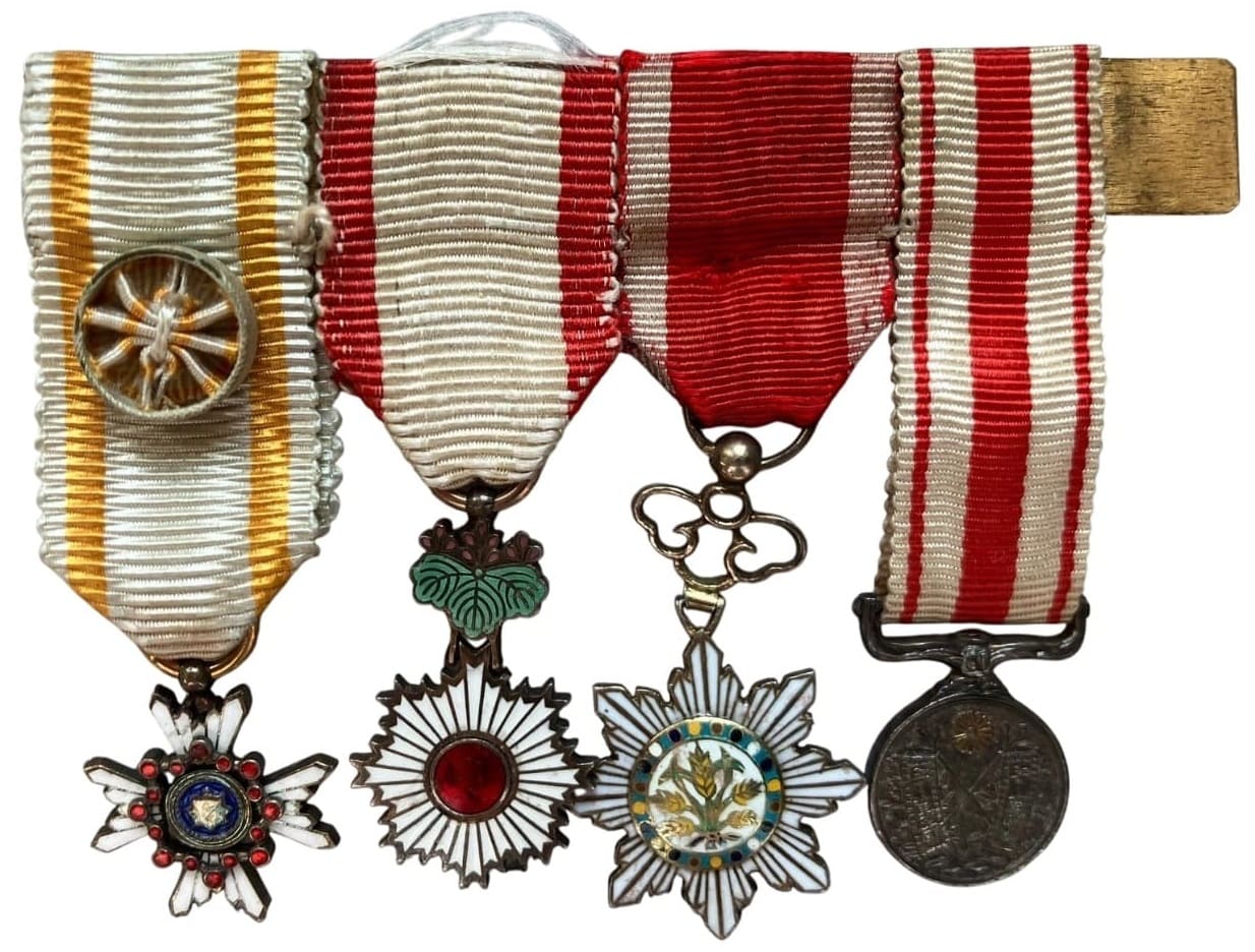 Miniature  medal bar.jpg