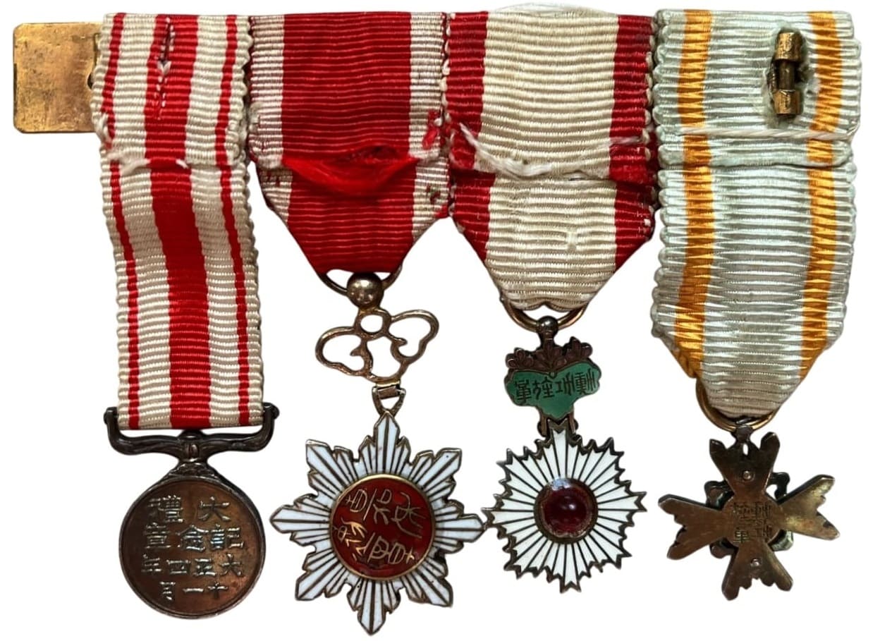 Miniature medal bar.jpg