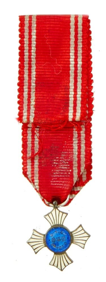 Miniature of Japanese Red  Cross Society Merit Order.jpg
