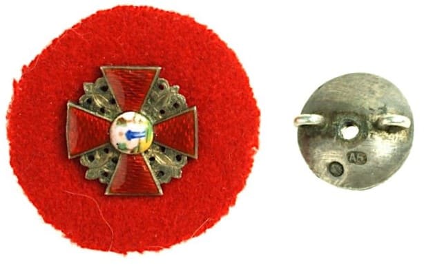 Miniature of Saint Anna order  made by Alexander Brylov workshop.jpg