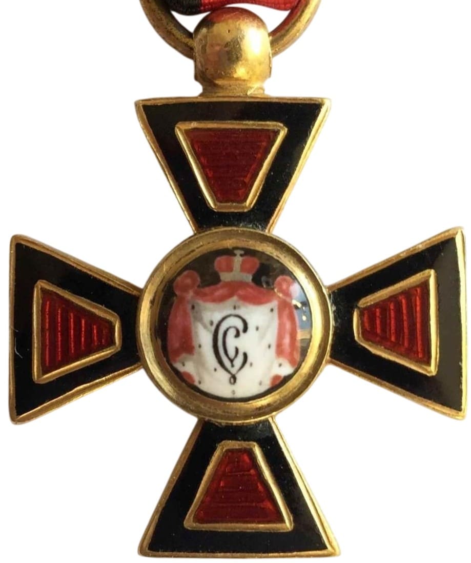 Miniature of Saint Vladimir order.jpg