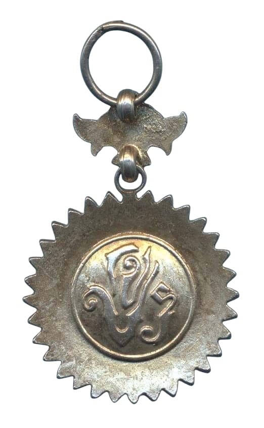 Miniature of  the 1st type Crown of Thailand order.jpg