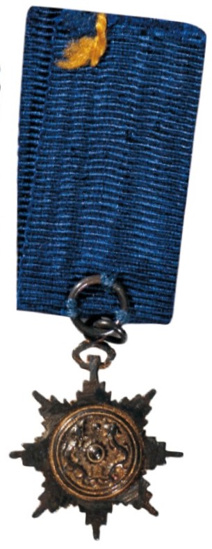 Miniature of the Order of Double Dragon.jpg