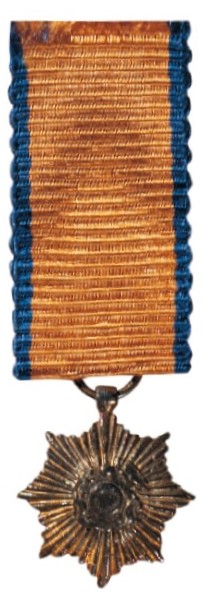 Miniature of the Order  of Double Dragon.jpg