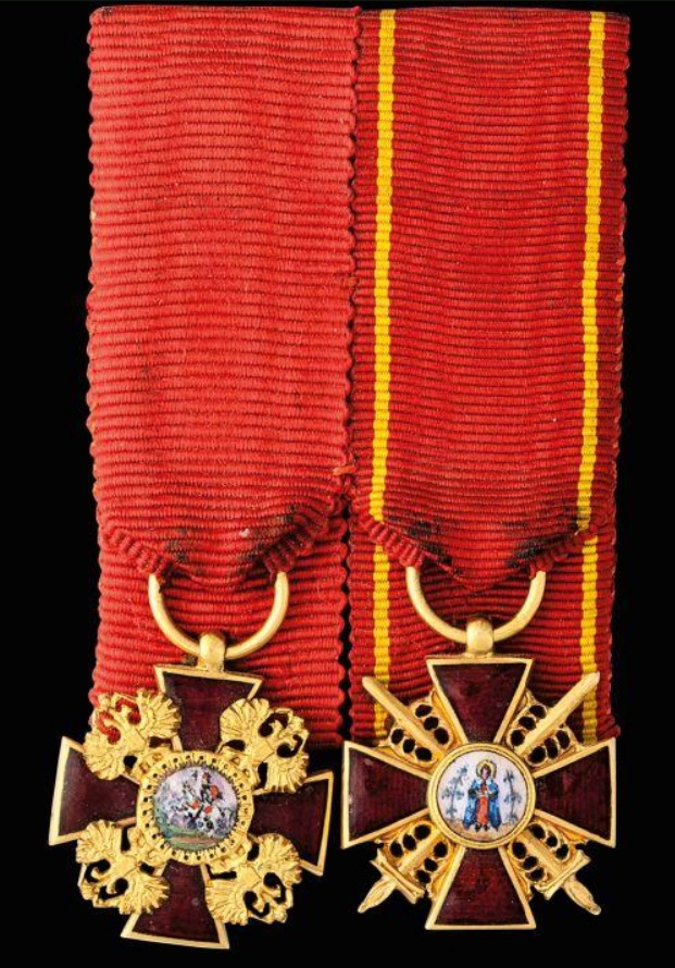 Miniature of the Order of St. Alexander Nevsky.jpg