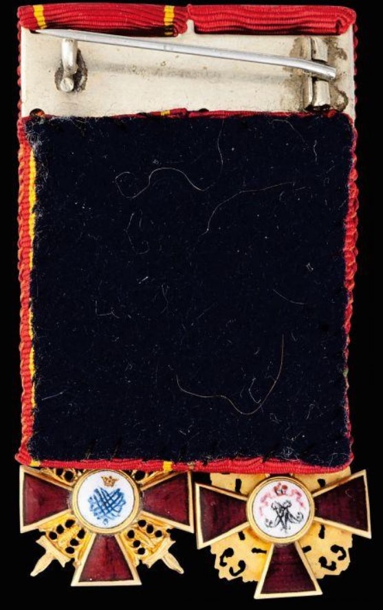 Miniature of  the Order of St. Alexander Nevsky.jpg