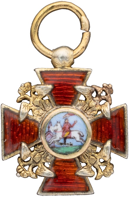 Miniature  of the Order of St. Alexander Nevsky.jpg