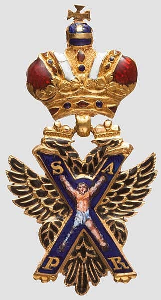 Miniature of the Order of St. Andrew the First Called.jpg