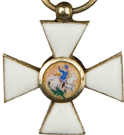 Miniature of the Order of St. George.jpg