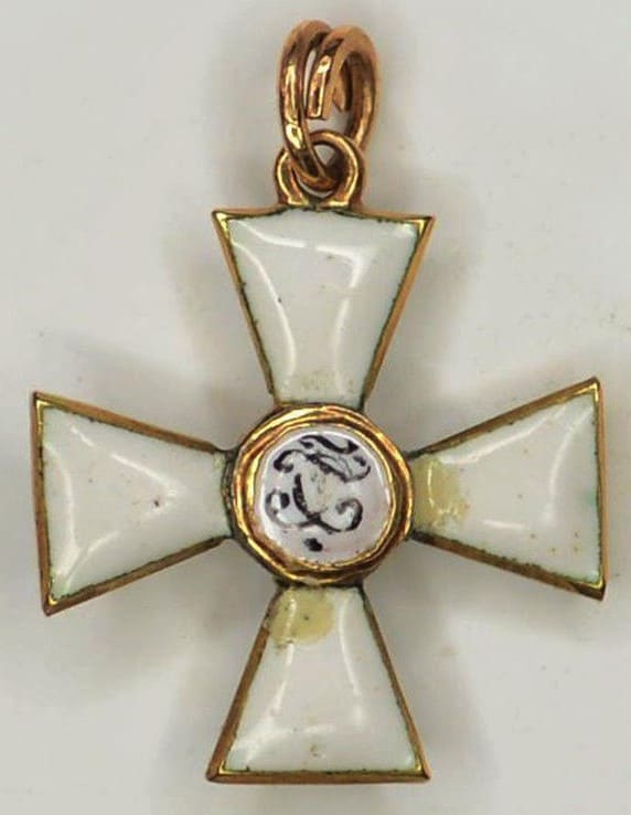 Miniature of the  Order of St. George.jpg