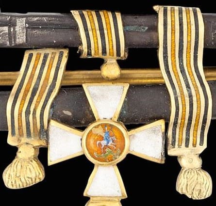 Miniature of the Order of St. George.jpg