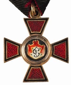 Miniature of the Order of St. Vladimir.jpg