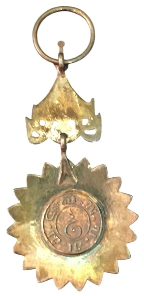 Miniature of the order of  White Elephant.jpg