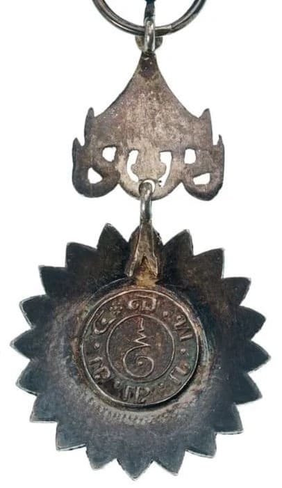 Miniature of the order of White  Elephant of 1st type.jpg