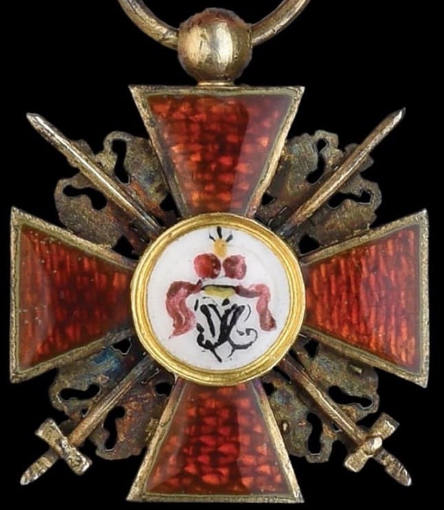 Miniature  of the Saint Alexander Navsky Order.jpg