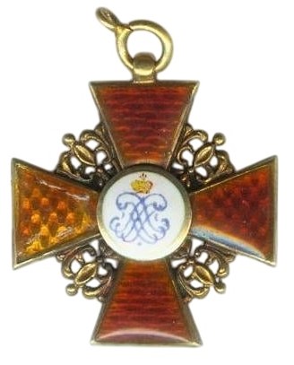 Miniature order  of Saint Anna.jpg