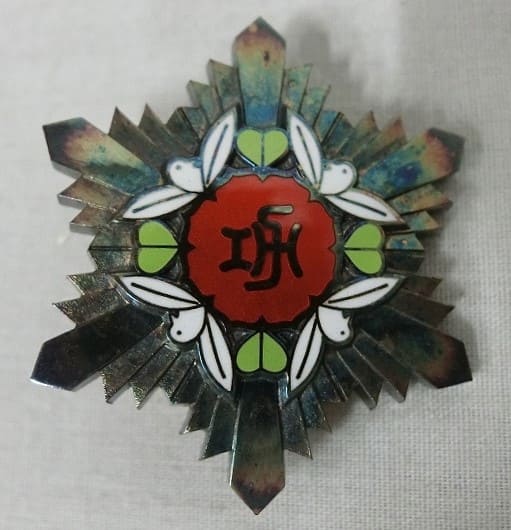 Minister of Health and Welfare Meritorious Service Badge.jpg