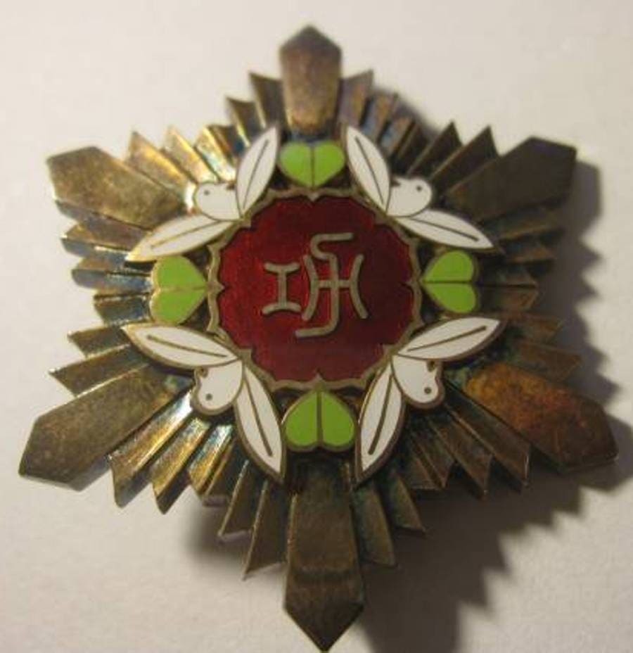 Minister of Health and Welfare Meritorious Service Badge.jpg