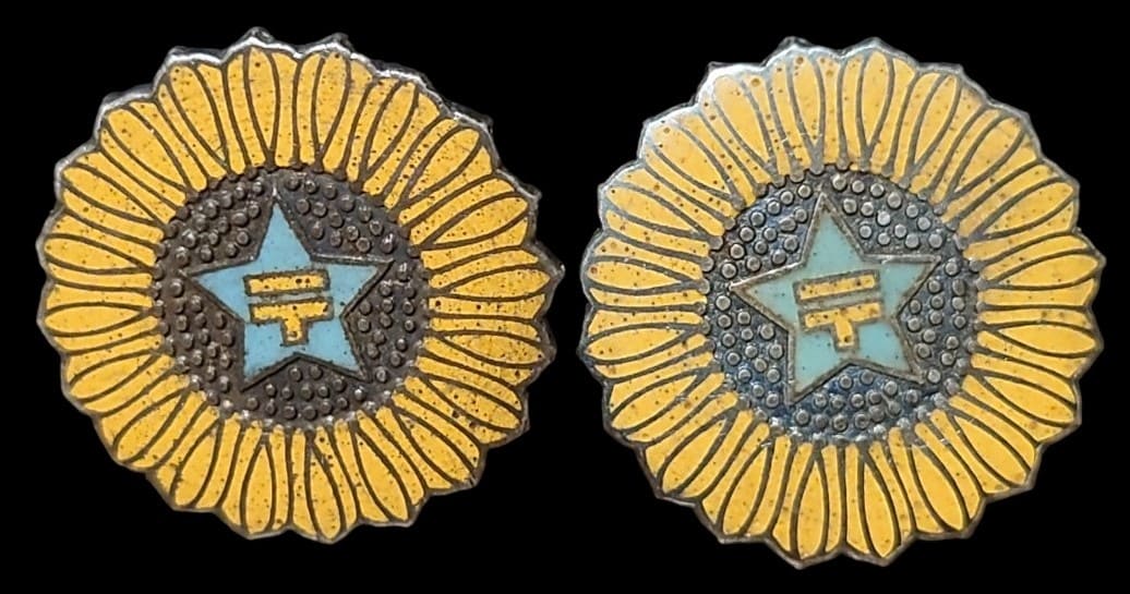 Ministry of Communications Early Diligent Service Badges.jpg