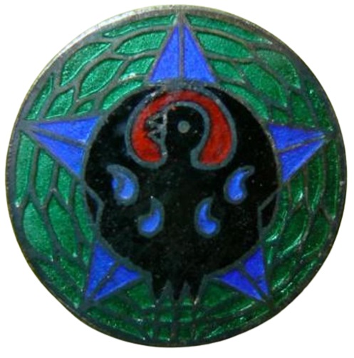 Ministry of Communications Long-service Badge.jpg