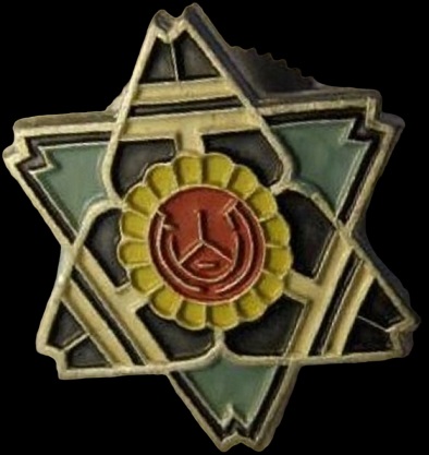 Ministry  of Communications Perfect Attendance Badge.jpg