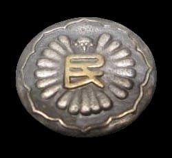 Ministry of Health and Welfare Public Welfare Officer Badge.jpg